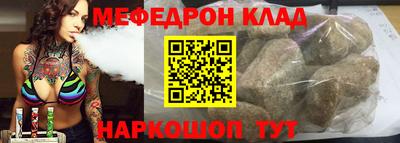 тгк Заволжье