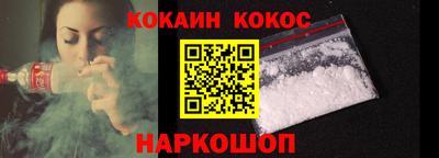 меф Заводоуковск