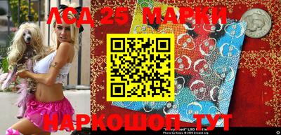 гашиш Ирбит