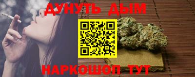 меф Заводоуковск