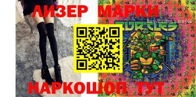 меф Заводоуковск