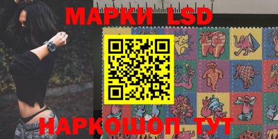 Альфа ПВП Ипатово