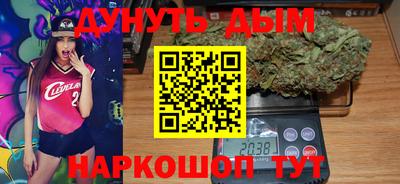 тгк Заволжье