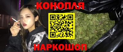 тгк Заволжье