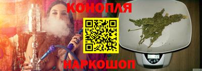 тгк Заволжье