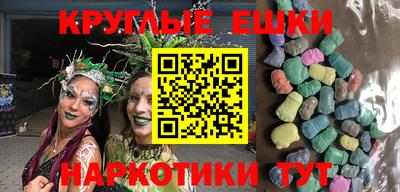 тгк Заволжье