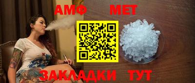 тгк Заволжье