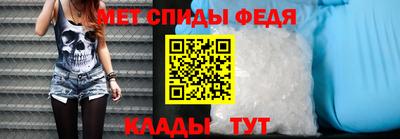 тгк Заволжье