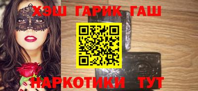 меф Заводоуковск