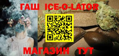 меф Заводоуковск