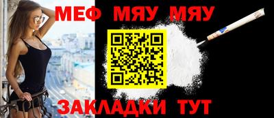 тгк Заволжье